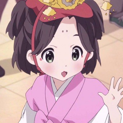 孙恩盛希望16级大姐不要把他当物品